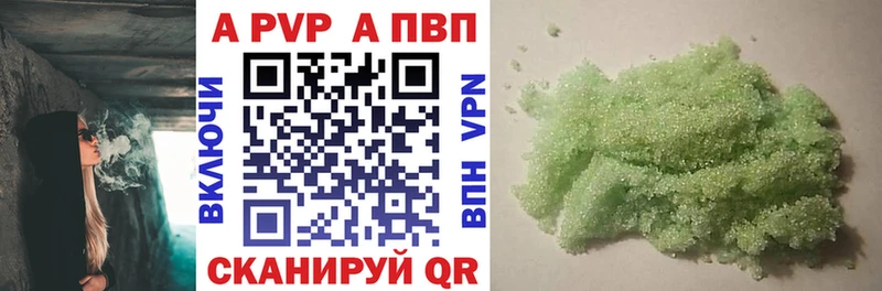 Цена Ростов COCAIN  ГАШ  Галлюциногенные грибы  Конопля  ТГК  Alpha PVP 