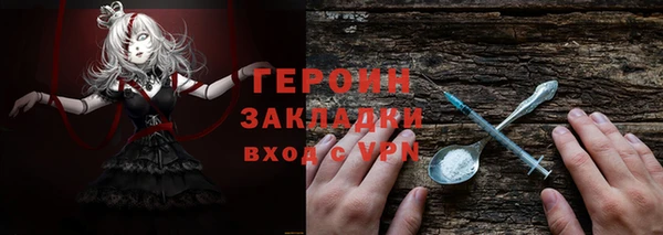 mdpv Верхнеуральск