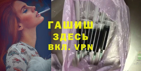 mdpv Верхний Тагил