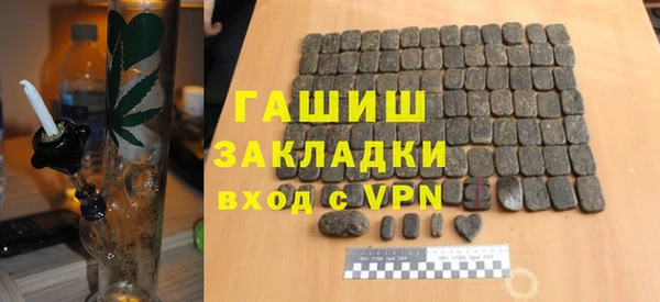 mdpv Верхний Тагил