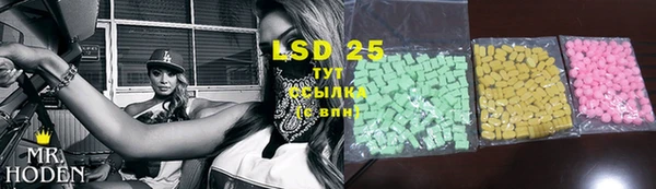 mdpv Верхнеуральск
