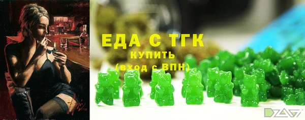 mdpv Верхнеуральск