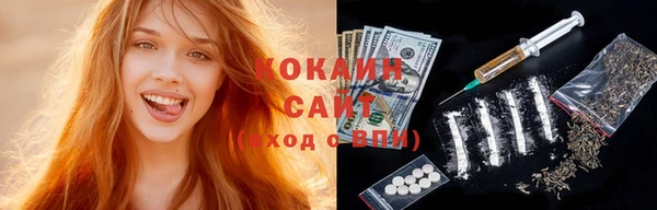 mdpv Верхний Тагил