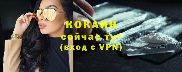 mdpv Верхнеуральск