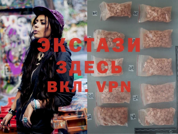 прущая мука Верея