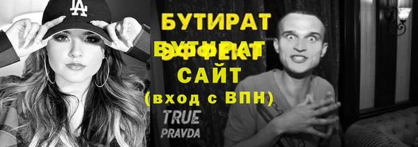 mdpv Верхнеуральск