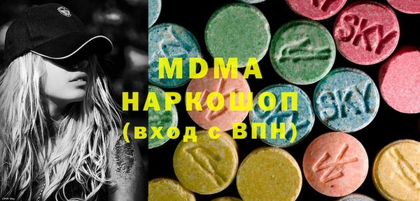 прущая мука Верея