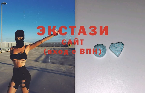 mdpv Верхнеуральск