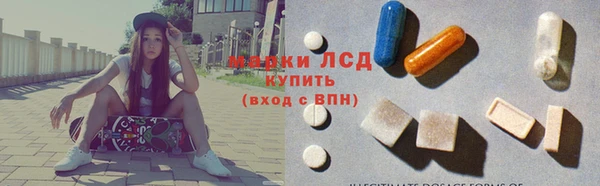 mdpv Верхнеуральск
