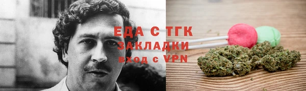 mdpv Верхний Тагил