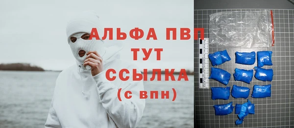 mdpv Верхний Тагил