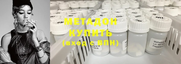 прущая мука Верея