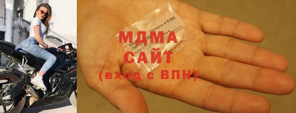 mdpv Верхнеуральск