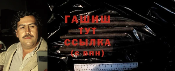 mdpv Верхнеуральск