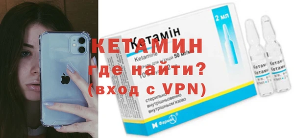 mdpv Верхнеуральск