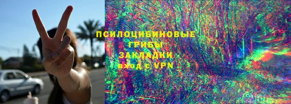 mdpv Верхнеуральск