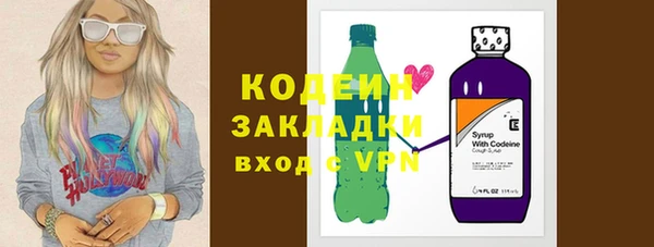 прущая мука Верея