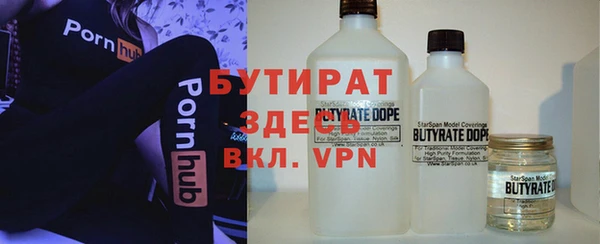 mdpv Верхнеуральск