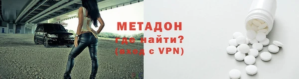 mdpv Верхнеуральск
