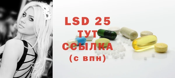 mdpv Верхний Тагил