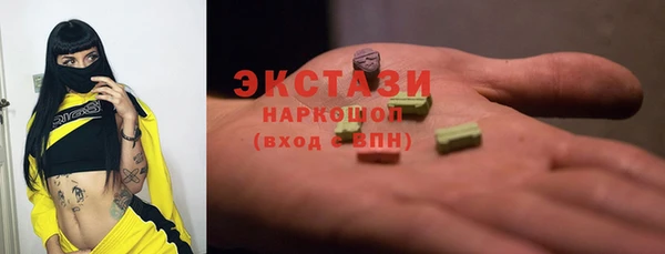 mdpv Верхнеуральск