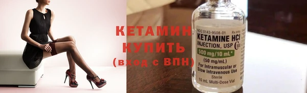 прущая мука Верея