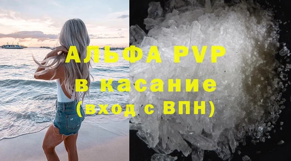 mdpv Верхнеуральск