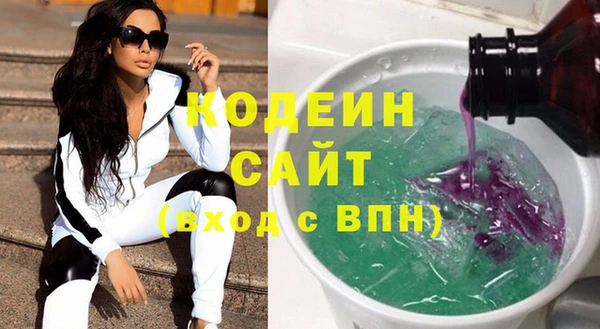 mdpv Верхнеуральск