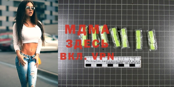 прущая мука Верея