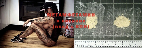 mdpv Верхний Тагил