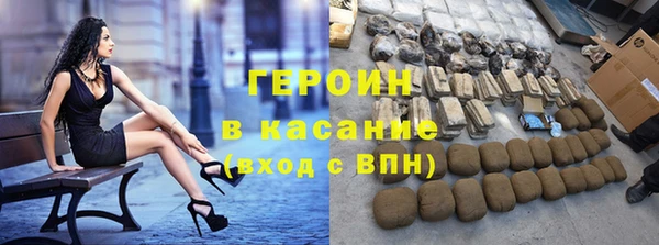 прущая мука Верея