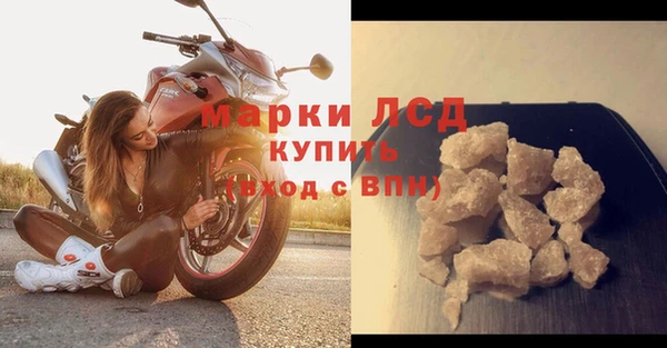 mdpv Верхний Тагил