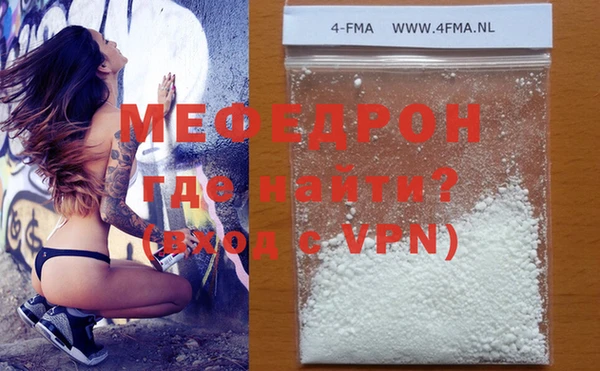 mdpv Верхний Тагил