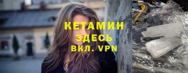 mdpv Верхний Тагил