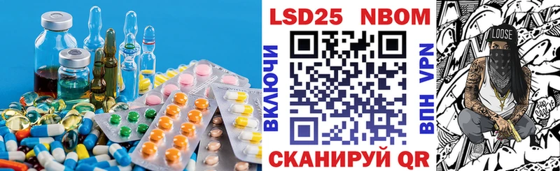 OMG зеркало  наркошоп  darknet телеграм  ЛСД экстази ecstasy  Ростов 